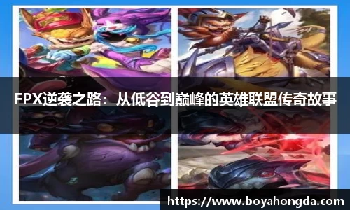 bg大游直营