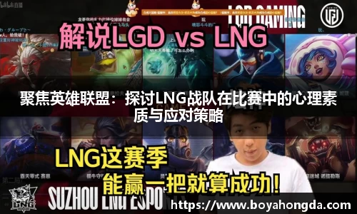 BG大游娱乐