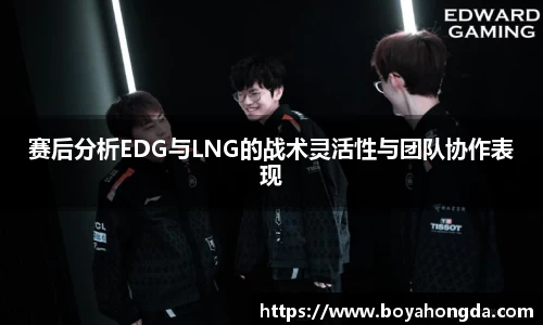 BG大游娱乐