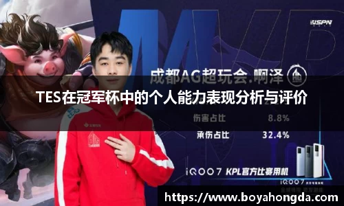 BG大游娱乐