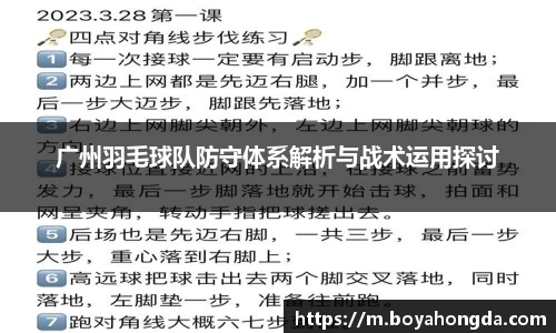 bg大游直营