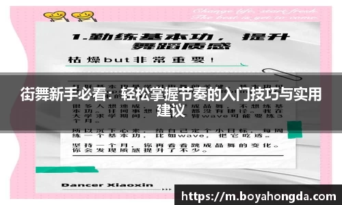 BG大游集团