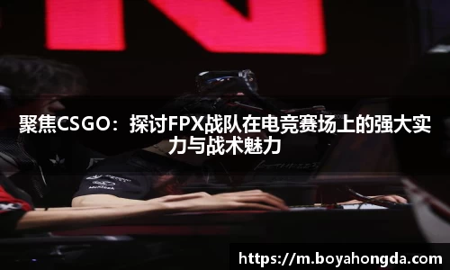 bg大游直营