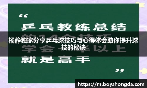 BG大游唯一官网