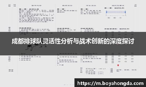 BG大游娱乐