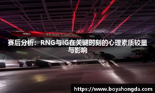 bg大游直营