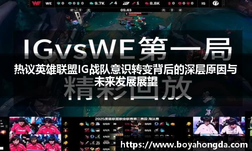 BG大游娱乐