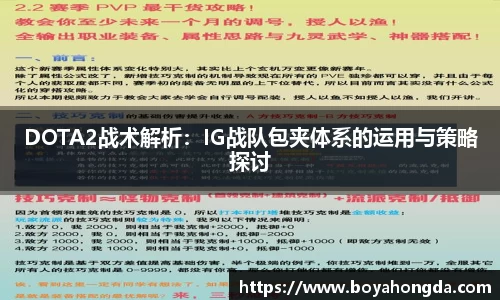 BG大游唯一官网