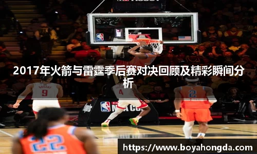 BG大游唯一官网