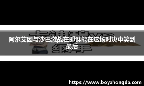 BG大游集团