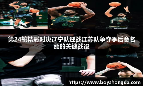 BG大游唯一官网