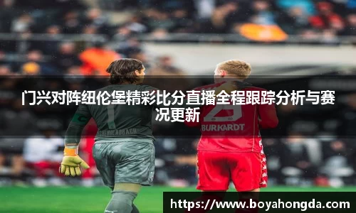 bg大游直营