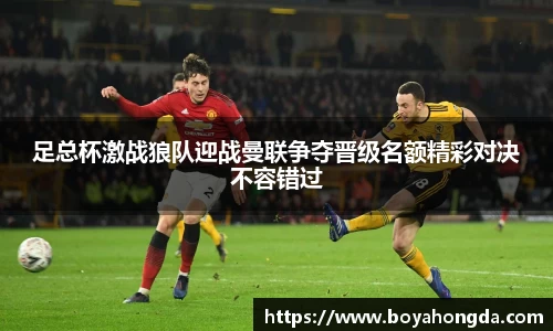 BG大游集团