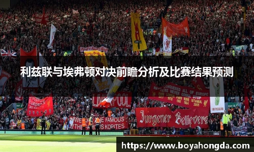 BG大游娱乐
