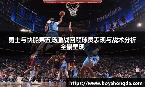 BG大游唯一官网