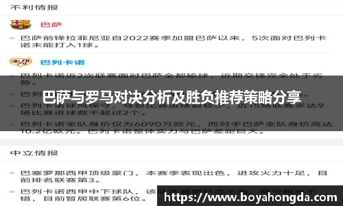 BG大游娱乐