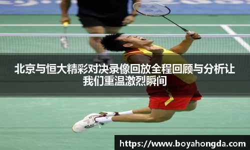 bg大游直营
