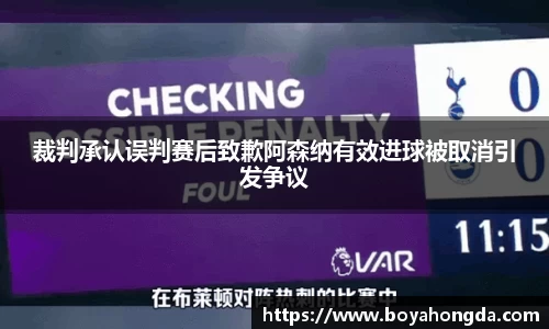 bg大游直营