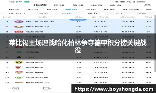 BG大游娱乐