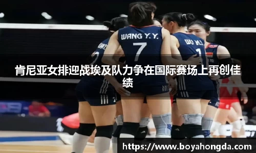 BG大游唯一官网