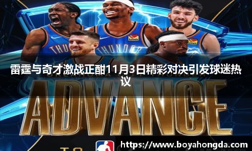 bg大游直营