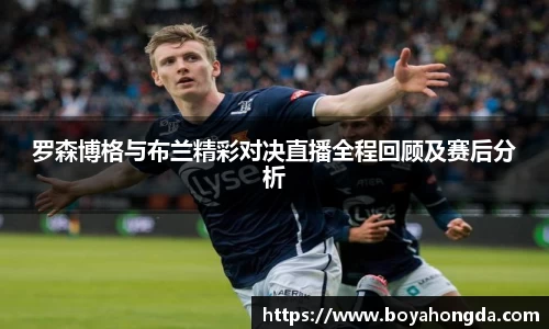BG大游娱乐