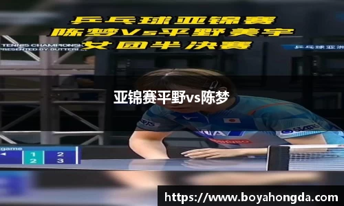 BG大游唯一官网