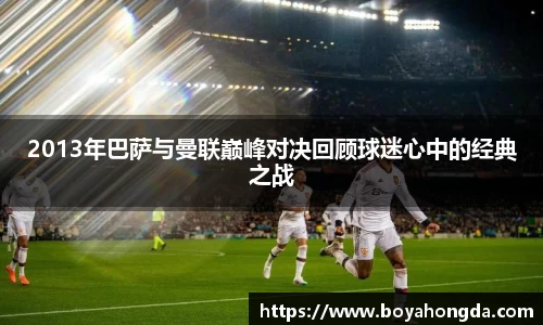 BG大游集团
