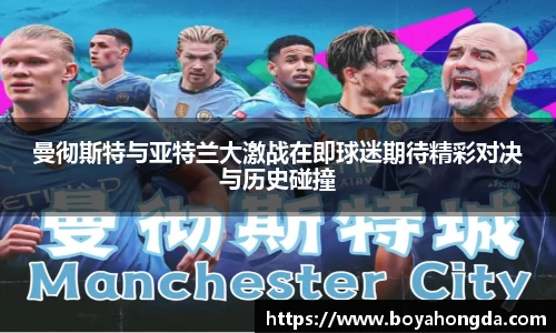 bg大游直营