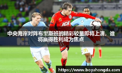 BG大游唯一官网
