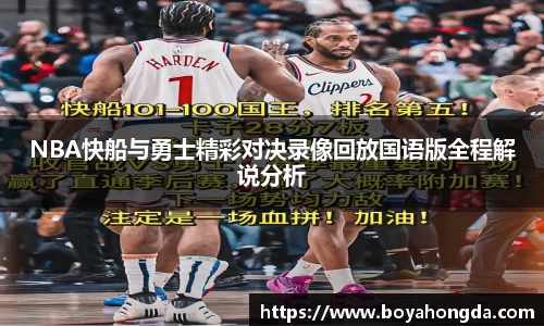 bg大游直营