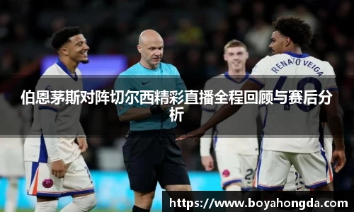 bg大游直营