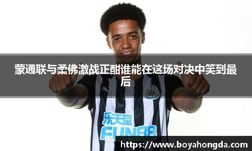 bg大游直营