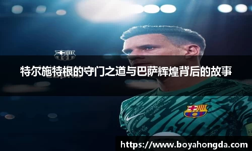 BG大游集团