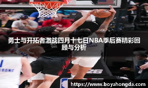 BG大游集团