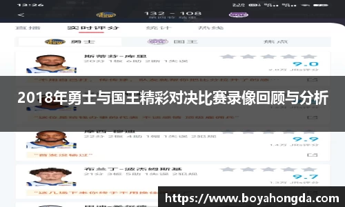 BG大游娱乐