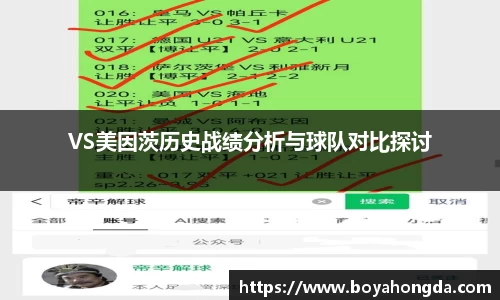 BG大游唯一官网