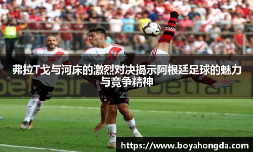 bg大游直营