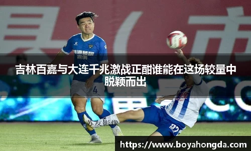 bg大游直营