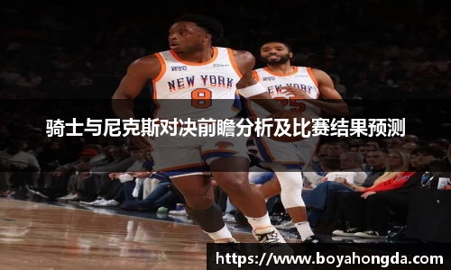 BG大游集团