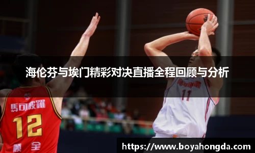 BG大游唯一官网