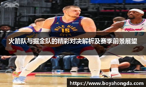 BG大游唯一官网