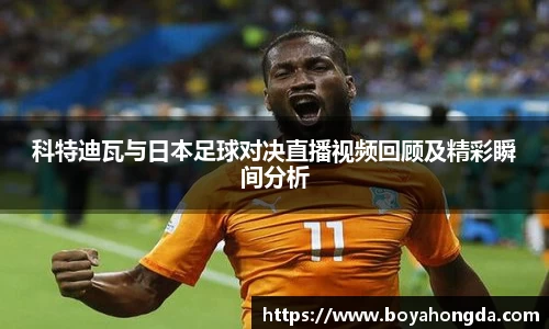 BG大游集团
