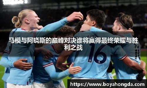 BG大游唯一官网