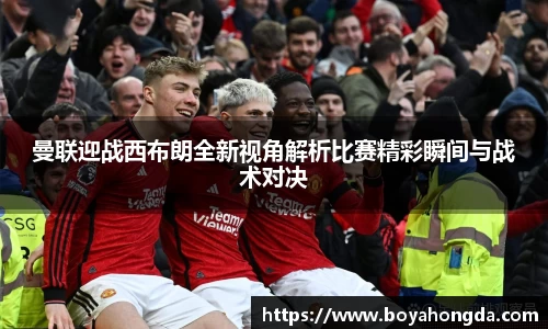BG大游娱乐