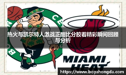 BG大游唯一官网