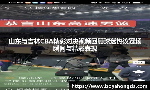 bg大游直营