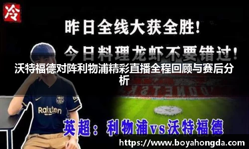 BG大游集团