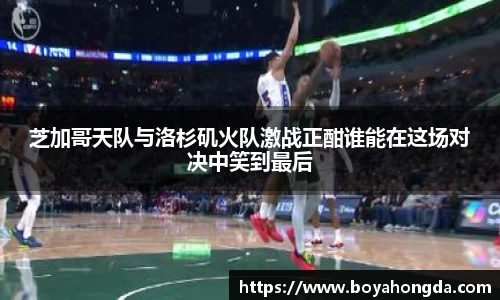 bg大游直营