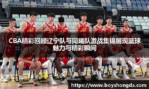 BG大游集团